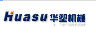 Qingdao HUASU Machinery Fabricate Co., Ltd