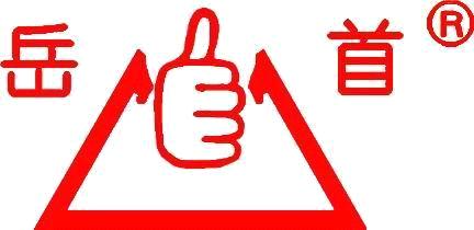 Taian Yueshou Road Building Machinery Co., Ltd.