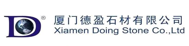 Xiamen Doing Stone Co., Ltd.