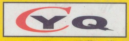 Xinchang County Jinjin Tools Company Limited