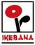 Ikebana Engineering Limited