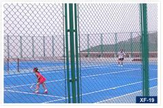 Anping County Xinxiang Metal Wire Mesh Manufacture Co.,Ltd