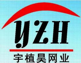Anping Yuzhihao Wiremesh Products Factory