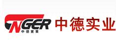 Cnger Industrial Co., Ltd.