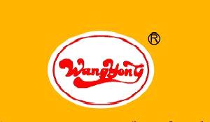 Guangzhou Wangyong Hotel Equipment Co., Ltd.
