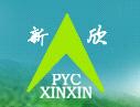 Jiangxi Pingxiang Xinxing Chemical Environment Friendly Packing Manufacturer