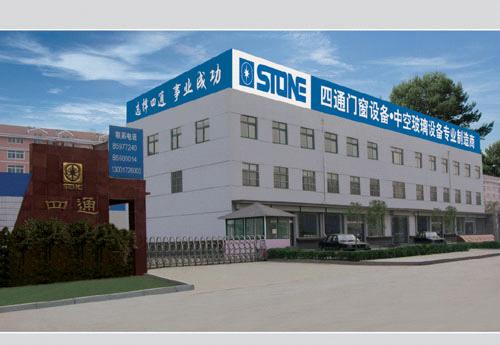Jinan Stone Machine Co., Ltd.