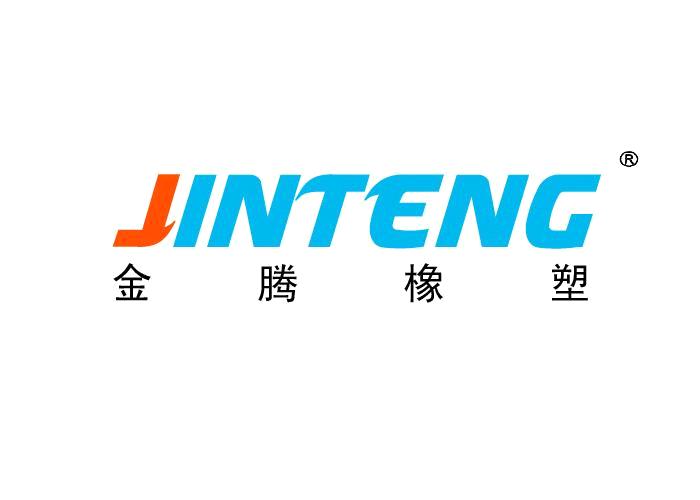 JinhuaJinTengRubber&PlasticTechnologyCo.,Ltd