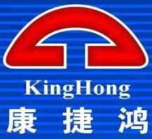 King Hong Metal & Plastic Product Co., Ltd.