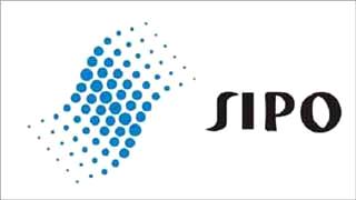 Shenzhen Sipo Technology Co., Ltd.