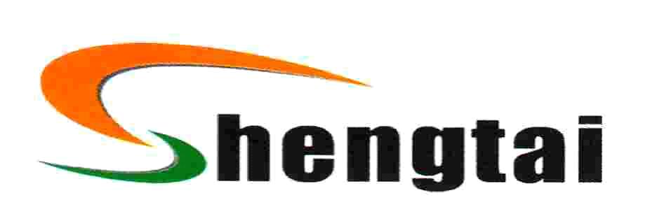 Weifang Shengtai Pharmaceutical Co.,LTD