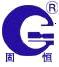 Weihai Guheng Building Machinery Co.,Ltd