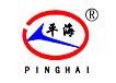 Xiamen Pinghai Rubber & Plastic Products Co., Ltd.
