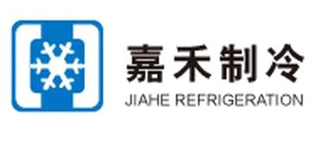 Xinxiang Jiahe Make Cold Co., Ltd.