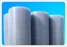 Yu Zhong Wang Wire Mesh Co., Ltd.