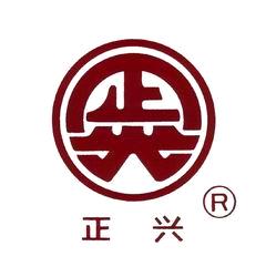 jiangsu zhengxing construction machine co ltd