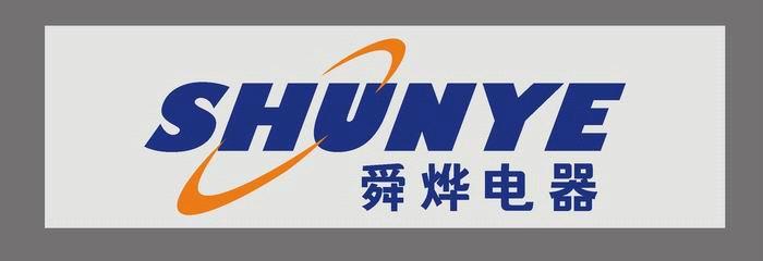 shunye electrical appliances CO.,LTD