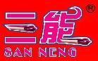 Haining Sanneng Solar Water Heater Co., Ltd.