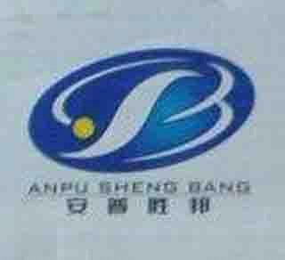 Jieyang Shengbang Cable Factory
