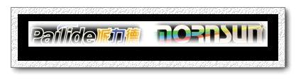 Ningbo Pailide Electrical Appliance Co., Ltd.