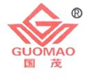 Shandong Guomao Reducer Group Co., Ltd.