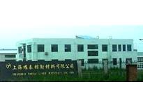 Shanghai Yaotai Laser Materials Co,.Ltd