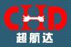 Xiamen CHD Industry &Trade Company Ltd.
