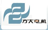 Zhejiang Fangda Electrical Motor Co., Ltd.