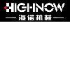 Zhejiang Highnow Machiner Co., Ltd.