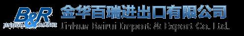 jinhua bairui import and export Co.LTD