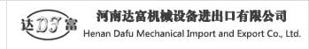 Hena Dafu Mechanical Import & Export Co., Ltd.