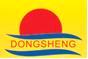 Liaocheng Dongsheng Packaging Equipment Co.,Ltd.