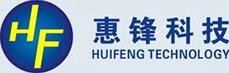 Shenzhen Huifeng Technology Co.,ltd