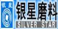 Silver Star Abrasive Co., Ltd.
