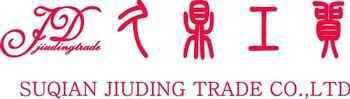 Su Qian Jiuding Trade Co., Ltd.
