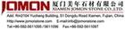 Xiamen Jomon Stone Co., Ltd.