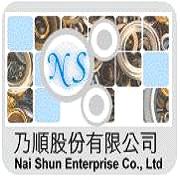 Nai Shun Enterprise Co., Ltd