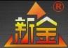 Chengdu Xinli Equipment Manufacturing Co., Ltd.
