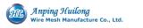 Huilong Wire Mesh Manufacturer Co., Ltd.