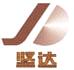 Jiangmen Jianda Wood Craft Co., Ltd.