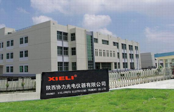 Shaanxi Xieli Photo Electric Instrument Co., Ltd.