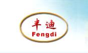 Zhuji Shuangdi Pipe Industry Co., Ltd.