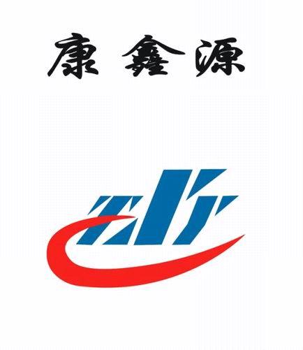 Dongguan Xinyuan Fitness Equipment Co., Ltd.