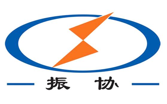 Fuzhou Zhenxie Pipe Co., Ltd.