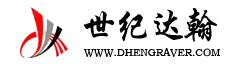Beijing Century Dahan Scientific Co., Ltd.