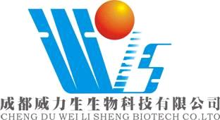 Chengdu Weilisheng Biotech Co., Ltd.
