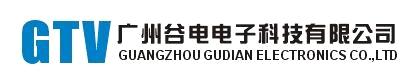 Guangzhou Gudian Electonics Co., Ltd.