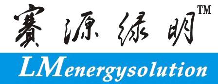 Hangzhou LMenergysolution Lighting Co.,Ltd