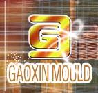 Hubei Gaoxin WPC Extrusion Co., Ltd.