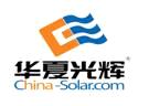 Lianyungang Guanghui New Energy Co., Ltd.
